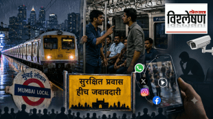 Illustration representing the Mumbai local train murder case in which a young passenger was killed after a dispute over closing the compartment door during heavy rain.