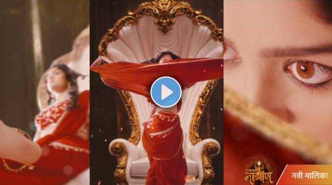 zee marathi updates Icchadhari Naagin Promo gauri shelgaonkar new lead actress