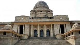 Bombay High Court Nagpur Bench | Scheduled Caste reservation after conversion case | Justice Anil Kilor and Justice Raj Wakode | Religious conversion court verdict Maharashtra