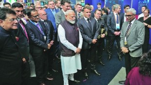 PM Modi France Visit:
