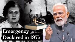 ‘संविधान हत्या दिन’: आणीबाणीच्या ५० वर्षांवरून पंतप्रधान मोदींची काँग्रेसवर टीका; अधोरेखित केला इतिहासातील ‘काळा अध्याय’