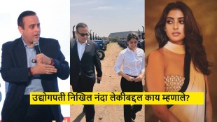 navya-naveli-nanda-nikhil-nanda-escorts-kubota-business