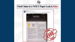 neet-re-exam-2026-nta-launches-new-complaint-portal-against-paper-leak-rumors