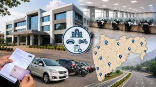 Maharashtra RTO office building Mumbai | New RTO setup criteria Transport Department | Vehicle registration and driving license Maharashtra | Automated Testing Station ATS India