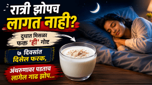 can't sleep at night what to do reason of sleepless night home remedies to get night sleep