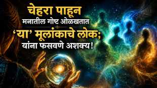 numerology mulank 7 9