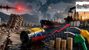 Venezuela Earthquake can push up India Petrol Diesel Prices