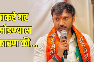 Omraje Nimbalkar updates on Shivsena rebellion | MP Omraje Nimbalkar latest news on leaving Uddhav Thackeray | ओमराजे निंबाळकर शिवसेना बंडखोरी | खासदार ओमराजे निंबाळकर उद्धव ठाकरे