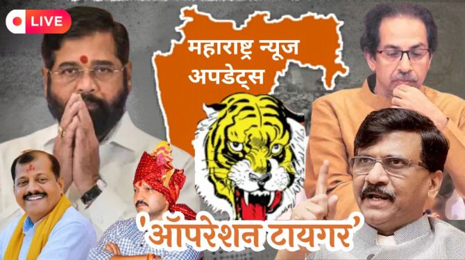 Maharashtra Politics News Live Updates | Operation Tiger Shivsena UBT Live Updates| Vidhan Parishad Election Voting 2026 Live