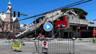 Philippines Earthquake Video of building collapse | Massive destruction in Philippines Earthquake latest updates | फिलिपिन्स भूकंप भीषण इमारती कोसळल्याचा व्हिडिओ | फिलिपिन्समध्ये शक्तिशाली भूकंप प्रचंड नुकसान