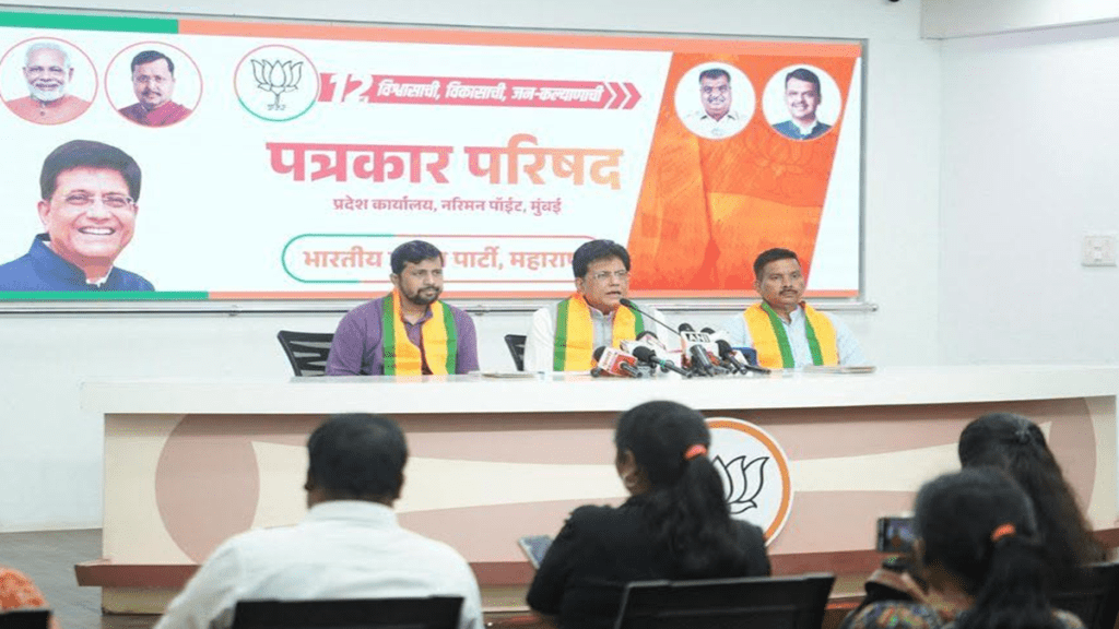Piyush Goyal press conference Mumbai | Real Shiv Sena Eknath Shinde BJP | Maharashtra political news Uddhav Thackeray | Monsoon updates and Data Center investment Maharashtra Piyush Goyal press conference Mumbai | Real Shiv Sena Eknath Shinde BJP | Maharashtra political news Uddhav Thackeray | Monsoon updates and Data Center investment Maharashtra