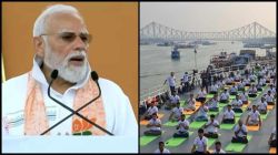 आंतरराष्ट्रीय योग दिन २०२६ : ‘वयाच्या ६० व्या वर्षी ३० पेक्षा जास्त ऊर्जावान राहिले पाहिजे’; कोलकातामधून पीएम मोदींचा कानमंत्र!