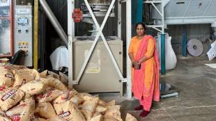 PMFME Scheme Maharashtra Women Entrepreneurs | Food Processing Industry Chhatrapati Sambhajinagar | Mahila Bachat Gat Business Ideas | Maharashtra Agriculture Department Subsidy
