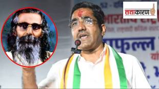 nagpur mlc election results bjp vs congress | rss golwalkar guruji oath controversy nagpur | prafull gudhghe congress statement bjp silence | chandrashekhar bawankule krishna khopde nagpur politics