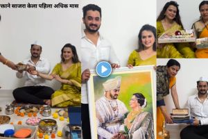 Prajakta Gaikwad husband Shambhuraj Gaikwad dhonde jevan video