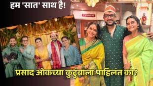 prasad oak and manjiri oak family photos meet their two sons and daughter in law ritu