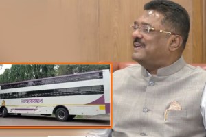 Konkan ST Bus Service