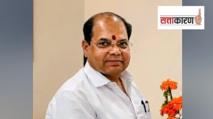 Amravati MLC Election Result