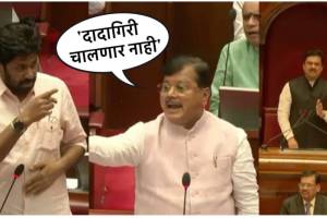 pravin darekar bachchu kadu clash