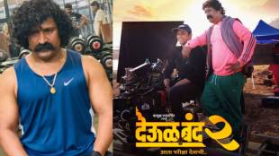 deool band 2 movie 19 days box office collection more than 70 crore pravin tarde