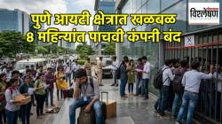 पुण्यात ८ महिन्यांत पाच आयटी कंपन्यांना टाळे; ५००० कर्मचाऱ्यांवर बेरोजगारीचे संकट कसे आले?