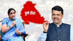 Maharashtra Breaking News Live Updates : मुख्यमंत्री देवेंद्र फडणवीस, उपमुख्यमंत्री सुनेत्रा पवार आज पुण्यात; साधणार स्पर्धा परीक्षा उमेदवारांशी संवाद