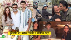 Video: आर माधवन दुबईत कसं आयुष्य जगतो? त्याच्या मराठमोळ्या पत्नीने व्हिडीओमध्ये दाखवली झलक, पाहा…