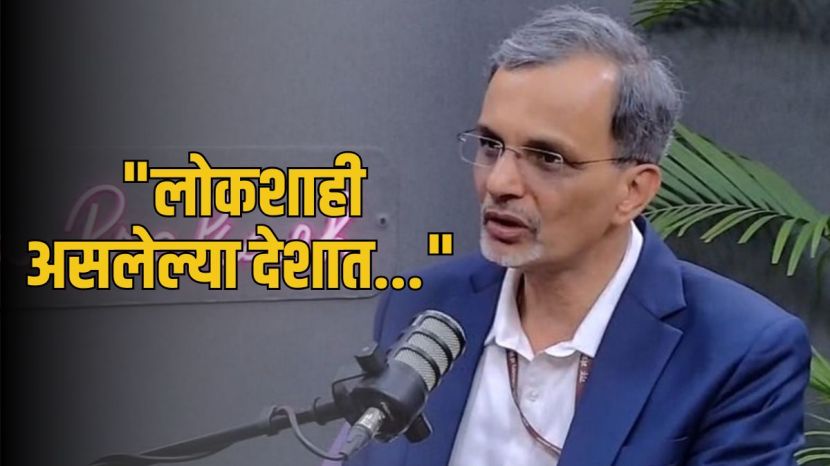 raghuram-rajan-india-gdp-anantha-nageswaran-debate