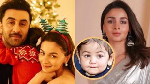 Alia Bhatt talking about her daughter Raha Kapoor's acting career and dancing skills