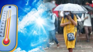 Maharashtra Monsoon Update