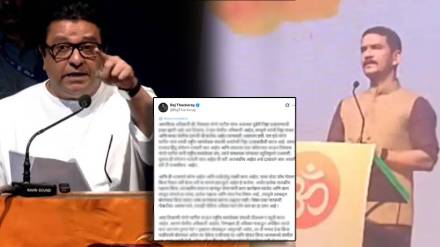 राजीनामा द्या आणि संघात प्रवेश करा! राज ठाकरेंनी आयपीएस अधिकारी विश्वास नांगरे पाटलांना फटकारले