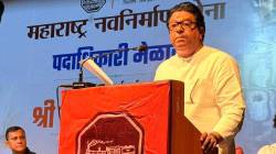 ‘आताची फोडाफोडी ही २०२९ साठीची अमित शाहांची तयारी’, राज ठाकरेंचं मोठं वक्तव्य