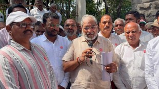 Kolhapur Sangli Farmers Protest: