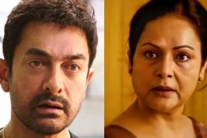 Aamir Khan, his girlfriend Gauri Sprat, and veteran actress Raakhee Gulzar.