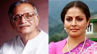 Veteran Bollywood actress Rakhee Gulzar and lyricist Gulzar in their young days