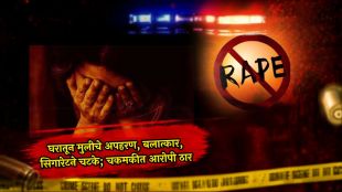 prayagraj-minor-girl-kidnap-rape-case-accused-musharraf-arrested-police-encounter