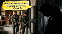 ॲसिड हल्ला आणि बलात्कार करणाऱ्या २ जवानांना न्यायालयाचा दणका; ४२ वर्षे सक्तमजुरी!