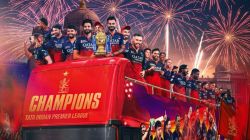 RCB Victory Parade: रॉयल ‘चॅम्पियन्स’ बंगळुरू! RCBच्या विजयाचा जल्लोष होणार, पण विजयी परेड निघणार का? महत्वाची माहिती समोर