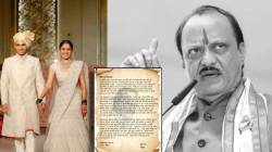 “रेवतीच्या लग्नात जल्लोष होता, पण…”, अजित पवारांच्या निधनाला पाच महिने होताच पुतण्याची भावूक पोस्ट