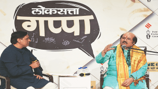 Pandit Ronu Majumdar flute performance | Amar Oak Loksatta Gappa interview | Indian classical music flute artists Maharashtra | Padma Shri Pt Ronu Majumdar bansuri vadani