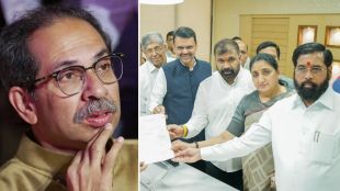 Sachin Ahir joins Shinde Sena for Vidhan Parishad election | Thackeray group reaction on Sachin Ahir changing party | सचिन अहिर यांनी केला शिंदेंच्या शिवसेनेत प्रवेश | सचिन अहिर यांच्या पक्षांतरावर ठाकरे गटाची प्रतिक्रिया