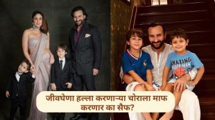 saif-ali-khan-interview-on-knife-attack-inside-bandra-house