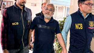 Salim Dola Dawood Links