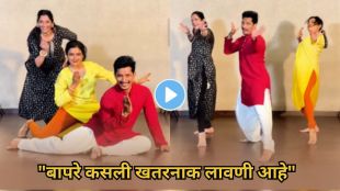 Samidha Guru and Bhargavi Chirmule performing Lavani dance on Dhurandhar movie Shararat song