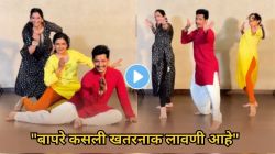 Video: ‘शरारत’ गाण्यावर मराठमोळ्या अभिनेत्रींची जबरदस्त लावणी; व्हिडीओ पाहून नेटकरी म्हणाले…