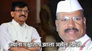 MP Sanjay Raut on Shiv Sena reunion possibility | Minister Abdul Sattar allegation Shinde Thackeray faction meeting | संजय राऊत दोन्ही शिवसेना एकत्र येण्यावर वक्तव्य | अब्दुल सत्तार शिवसेना युती गुप्त चर्चा दावा