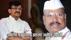 दोन्ही शिवसेना एकत्र येणार? अब्दुल सत्तारांच्या आरोपांनंतर संजय राऊतांचं सुचक विधान