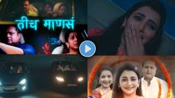 तोच अपघात, तिच माणसं! अखेर २२ वर्षांनी सायलीला आठवला भूतकाळ, ‘ठरलं तर मग’मध्ये सर्वात मोठा ट्विस्ट! प्रेक्षक म्हणाले, “फायनली…”
