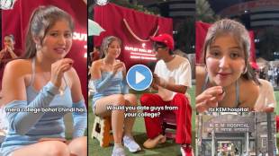 Sejal Pawar Viral Video talking about Mumbai college | KEM Hospital Mumbai College Review by influencer | सेजल पवार व्हायरल व्हिडिओ केईएम हॉस्पिटल | केईएम कॉलेज मुंबई रिव्ह्यू सेजल पवार