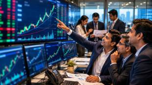 NSE IPO price updates | State Bank of India investment in NSE | National Stock Exchange share price grey market Mumbai | LIC and SBI share sale in NSE IPO
